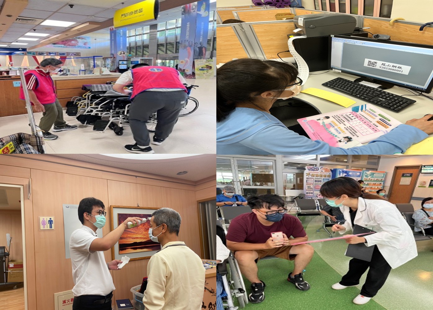 主題名稱：以 5-10 字為原則。